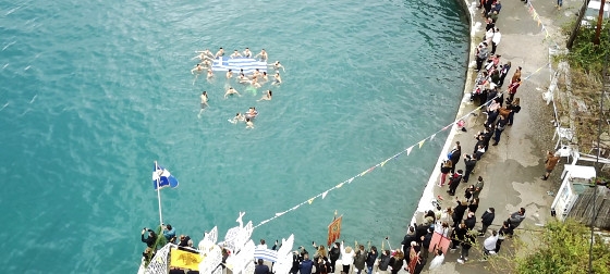 Εβρίτες πήγαν στο Καστελλόριζο για την ρίψη του Τίμιου Σταυρού (φώτο+video)
