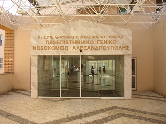 Ύποπτα κρούσματα εποχικής γρίπης και στον Έβρο 
