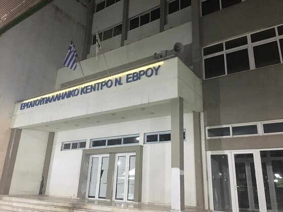 Η απεργία θα πραγματοποιηθεί την Πέμπτη 8 Ιουνίου 2021.