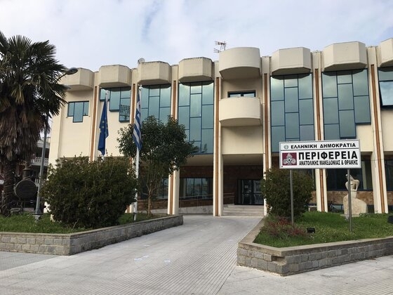 33 θέματα θα συζητηθούν στη συνεδρίαση της ΑΜΘ.