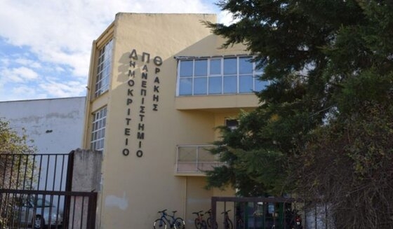 "Ανεβαίνει" η ανησυχία για τις σχολές στην Ορεστιάδα.