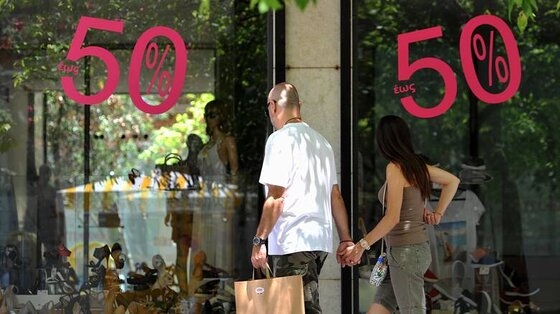 Για 3 ημέρες θα υπάρχουν πολλές εκπτώσεις στα καταστήματα της Αλεξανδρούπολης.