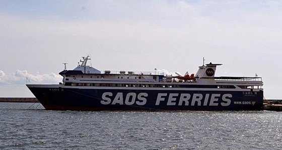 Στη δικαιοσύνη κατέφυγε η εταιρεία SAOS FERRIES κατά του Επιμελητηρίου Έβρου