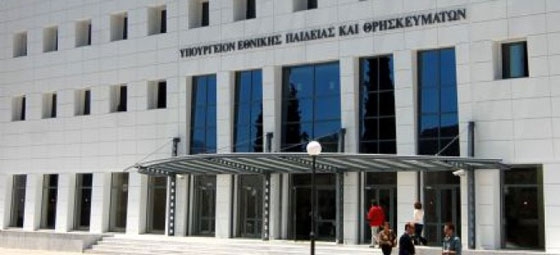 Αυξάνεται ο αριθμός των απουσιών για μαθητές που αγωνίζονται ως αθλητές
